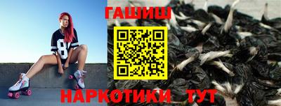 амфетамин Волжск