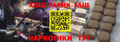 мефедрон мука Дубна