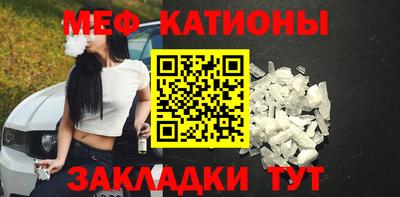соль ск Донецк