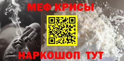 гашишное масло Донской