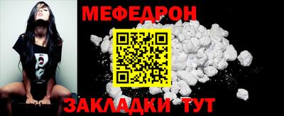 гашишное масло Донской