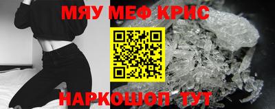 гашишное масло Донской