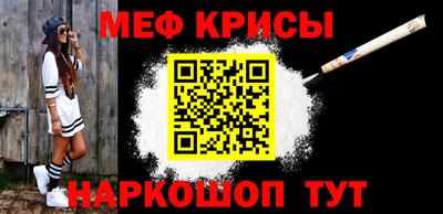 гашишное масло Донской