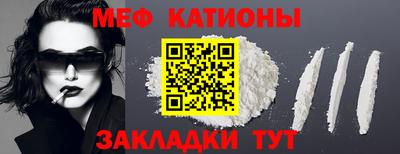 соль ск Донецк